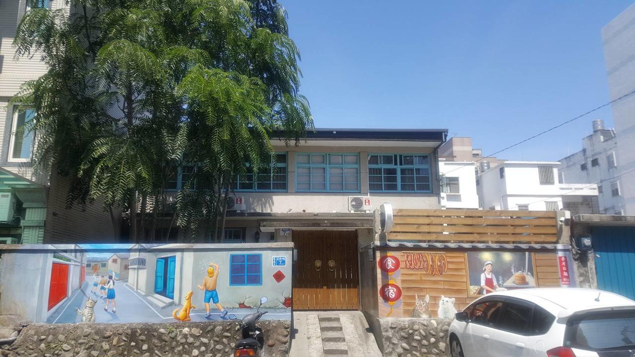Nowadays B&B Hualien Dış mekan fotoğraf
